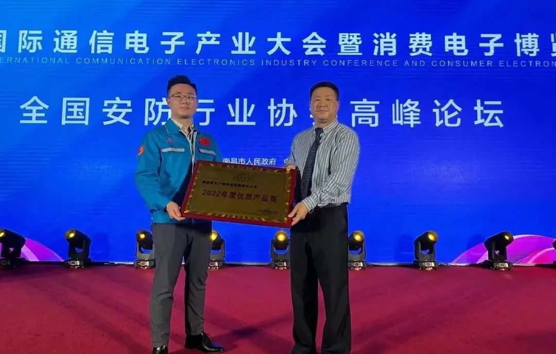 KU酷游官网-不凡成就非凡,相信品牌力量