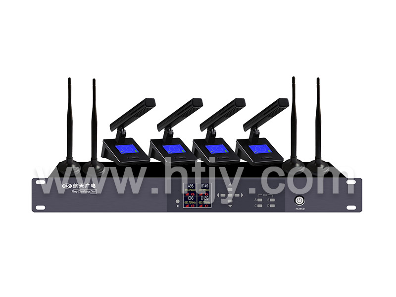 无线会议发话器 HT-ZF6304