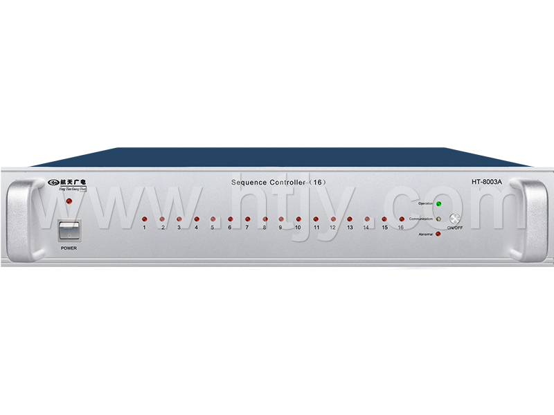 十六路电源节造器 HT-8003A