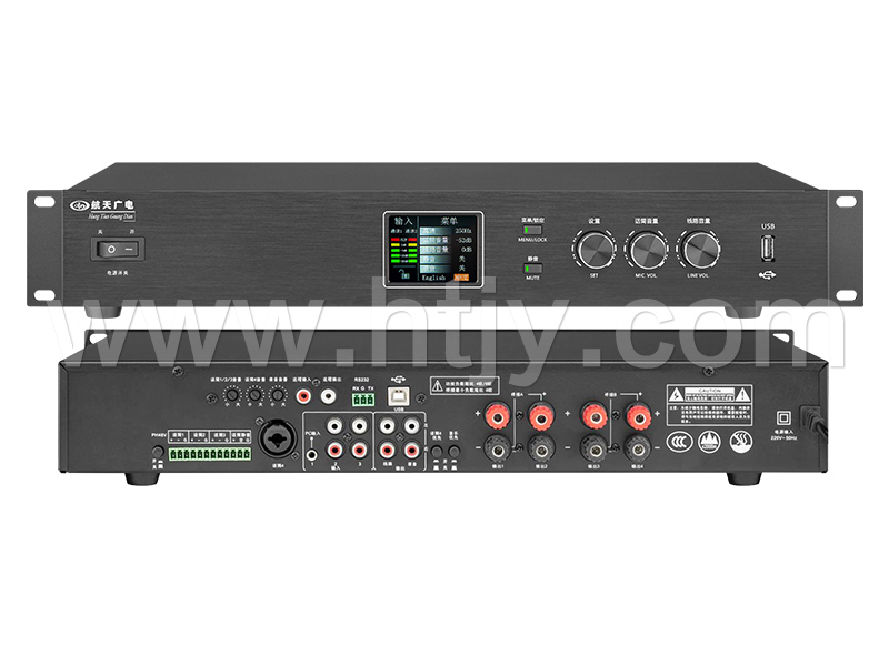 智能讲授扩声中央处置器 HT-DSP300