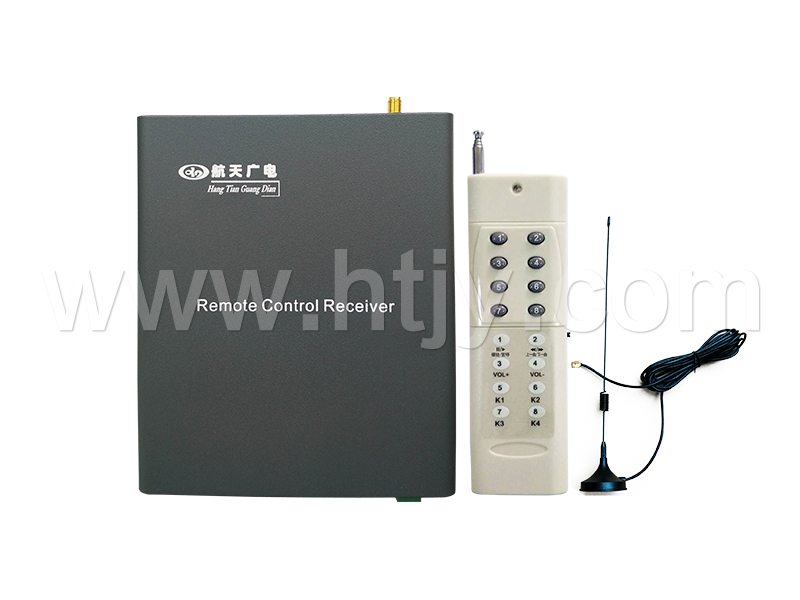 广播主机远程？仄 HT-9973B