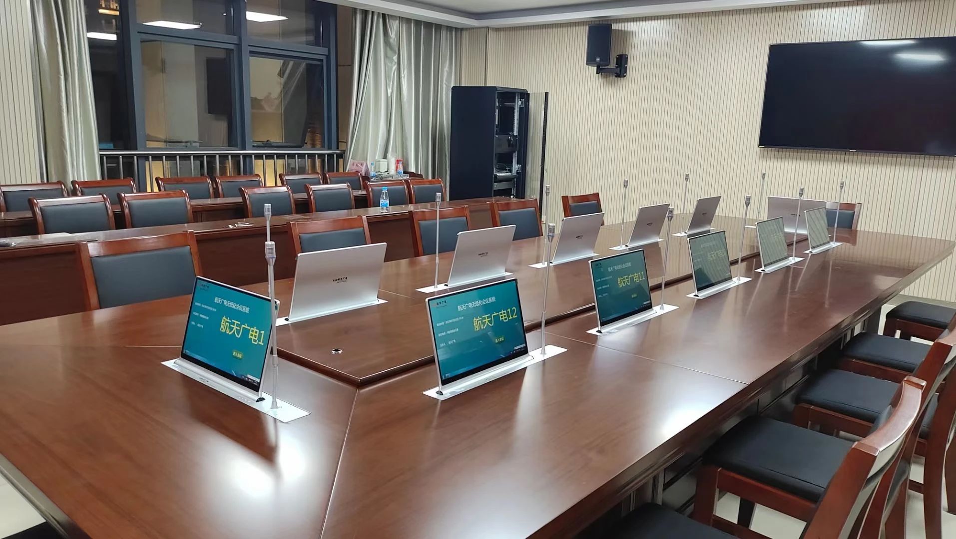 KU酷游官网-不凡成就非凡,相信品牌力量