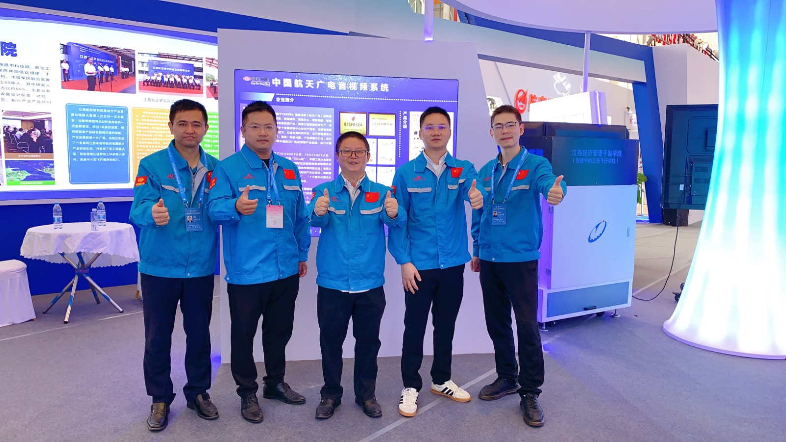 KU酷游官网-不凡成就非凡,相信品牌力量