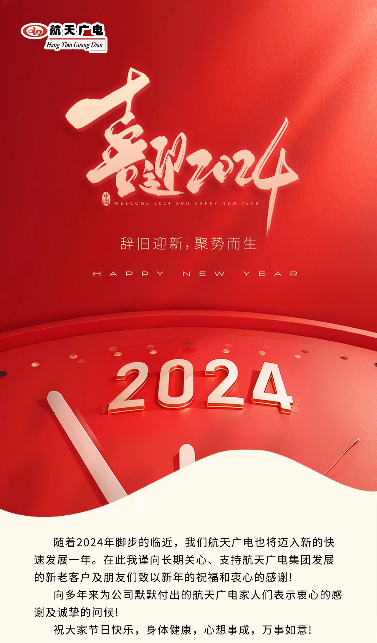 KU酷游官网-不凡成就非凡,相信品牌力量