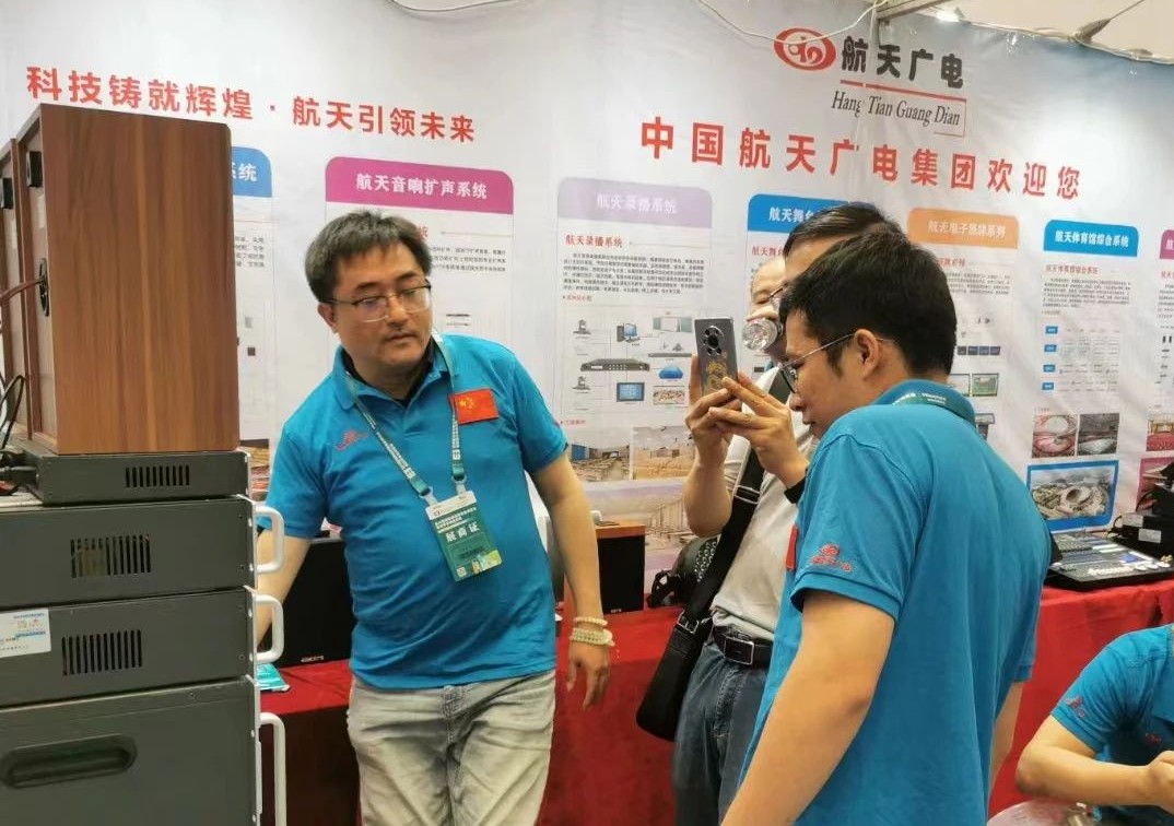 KU酷游官网-不凡成就非凡,相信品牌力量