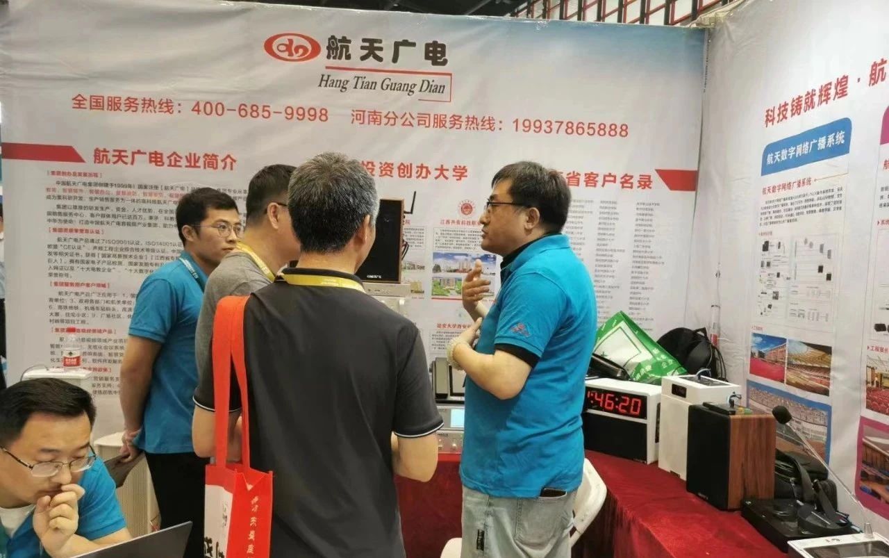 KU酷游官网-不凡成就非凡,相信品牌力量