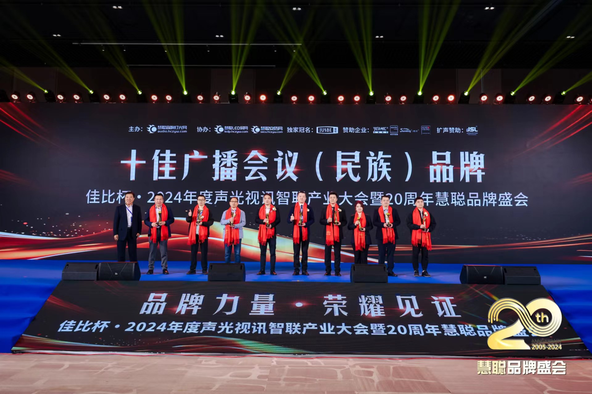 KU酷游官网-不凡成就非凡,相信品牌力量