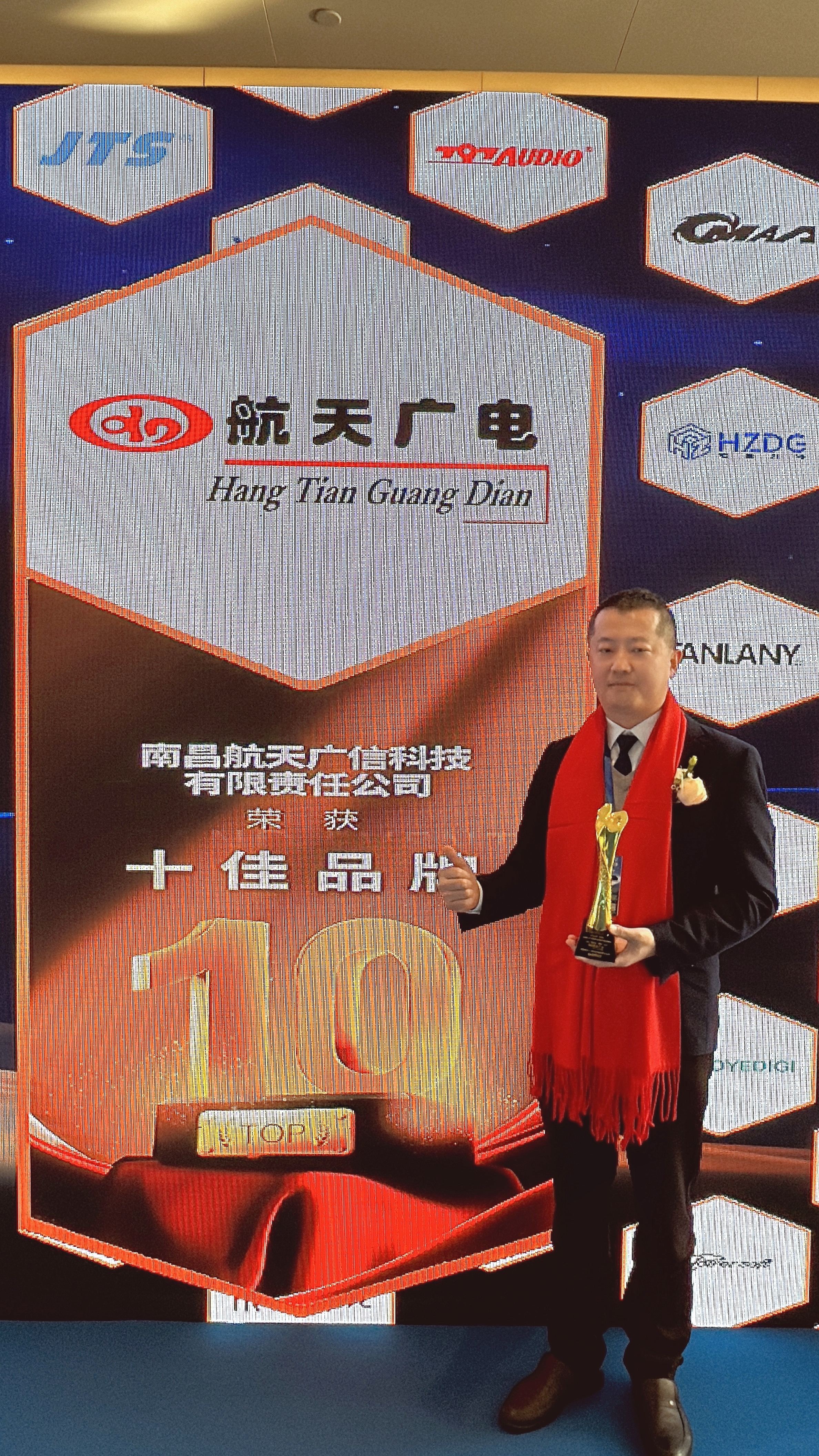 KU酷游官网-不凡成就非凡,相信品牌力量