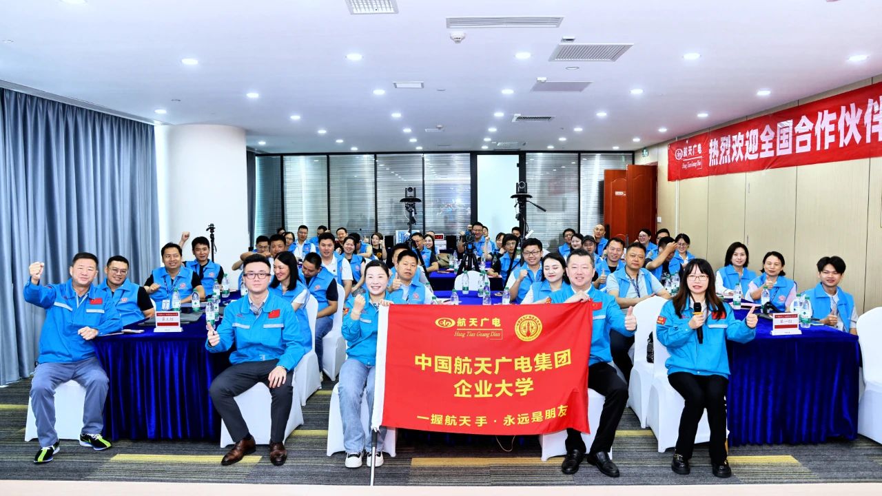 KU酷游官网-不凡成就非凡,相信品牌力量