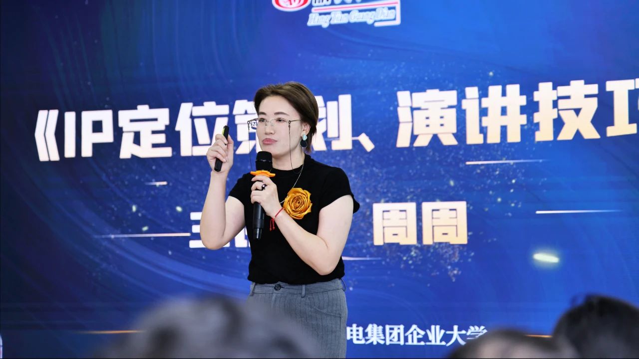 KU酷游官网-不凡成就非凡,相信品牌力量