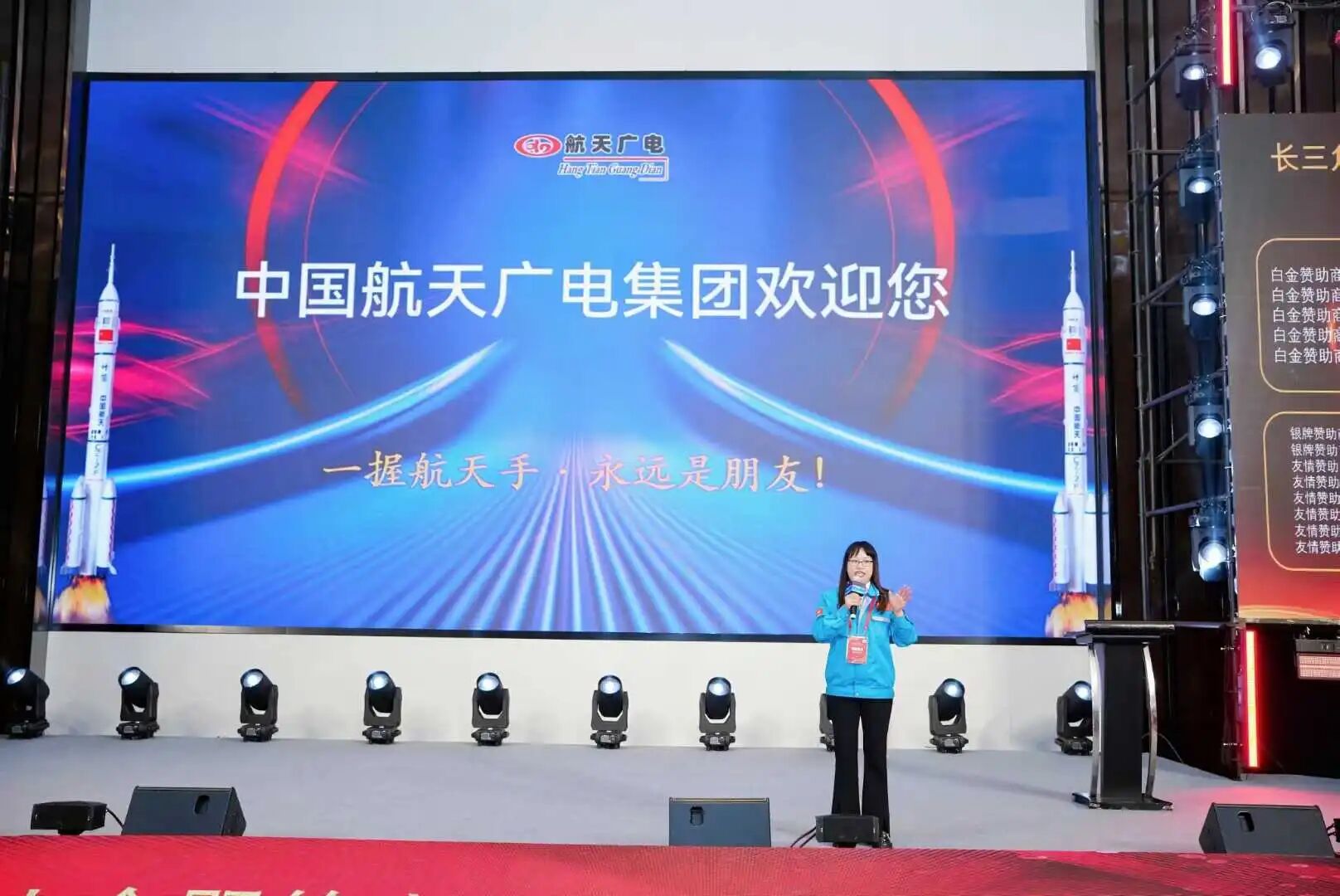 KU酷游官网-不凡成就非凡,相信品牌力量